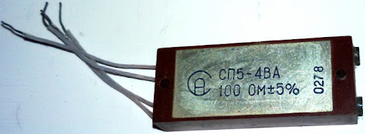 Вб 4 1. Подстроечный резистор сп5. Сп5-1ва 100 ом. Резистор СП 5-21 А- 6,8 К. Резистор сп5-21а -1 6,8ком.